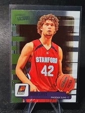 Robin Lopez #75 2008-09 MVP Ultimate Victory Suns D0170A