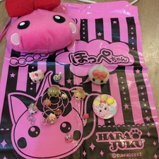 Hoppe-Chan Set Bag Pochette