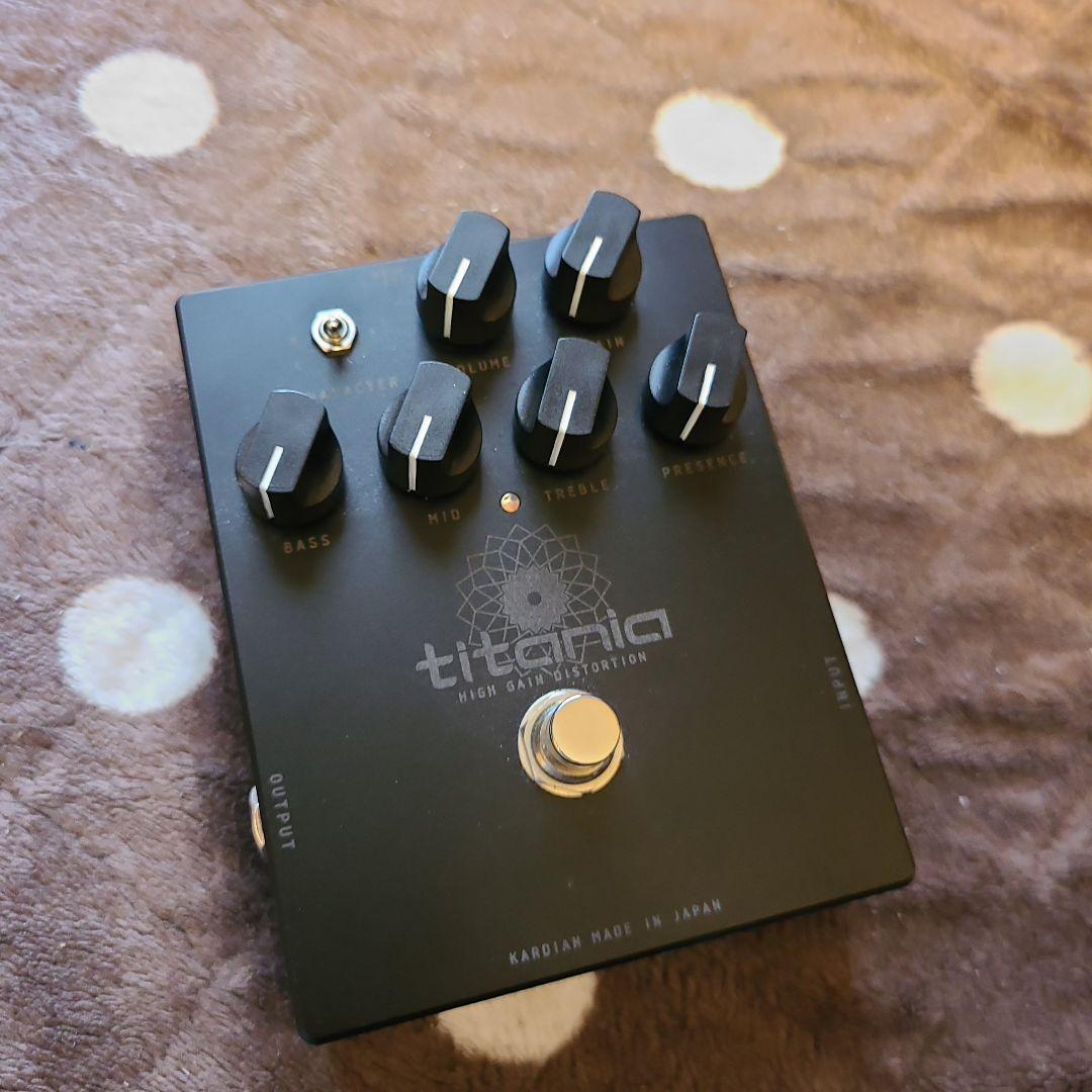 Kardian Titania V1 Black Edition