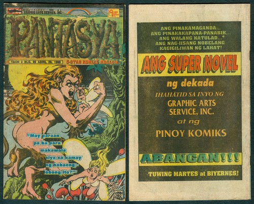 1995 Philippines PANTASYA KOMIKS MAGASIN Matamis Na Ngiti FANTASY COMICS #93