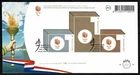 NETHERLANDS 2016 FDC Olympic games SG05