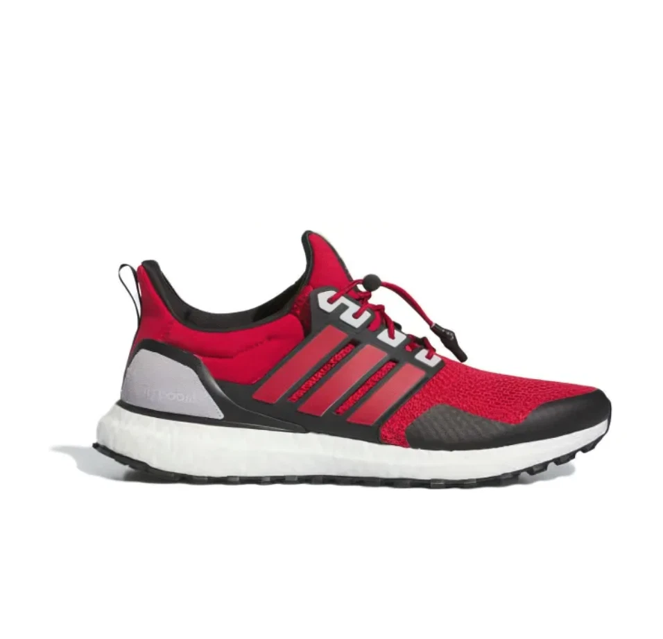 NEW Men's Adidas ULTRABOOST 1.0 ATR Running Workout Trail Shoes JS2975 Tepo Red
