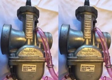 Keihin Yamaha Banshee 350 34mm 34 mm PJ Carb Set Carbs Carburetors