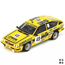 Diecast Car 1/43 Alfa Romeo GTV6 No49 24H Spa 1984 Drovandi Cremer Pirenne