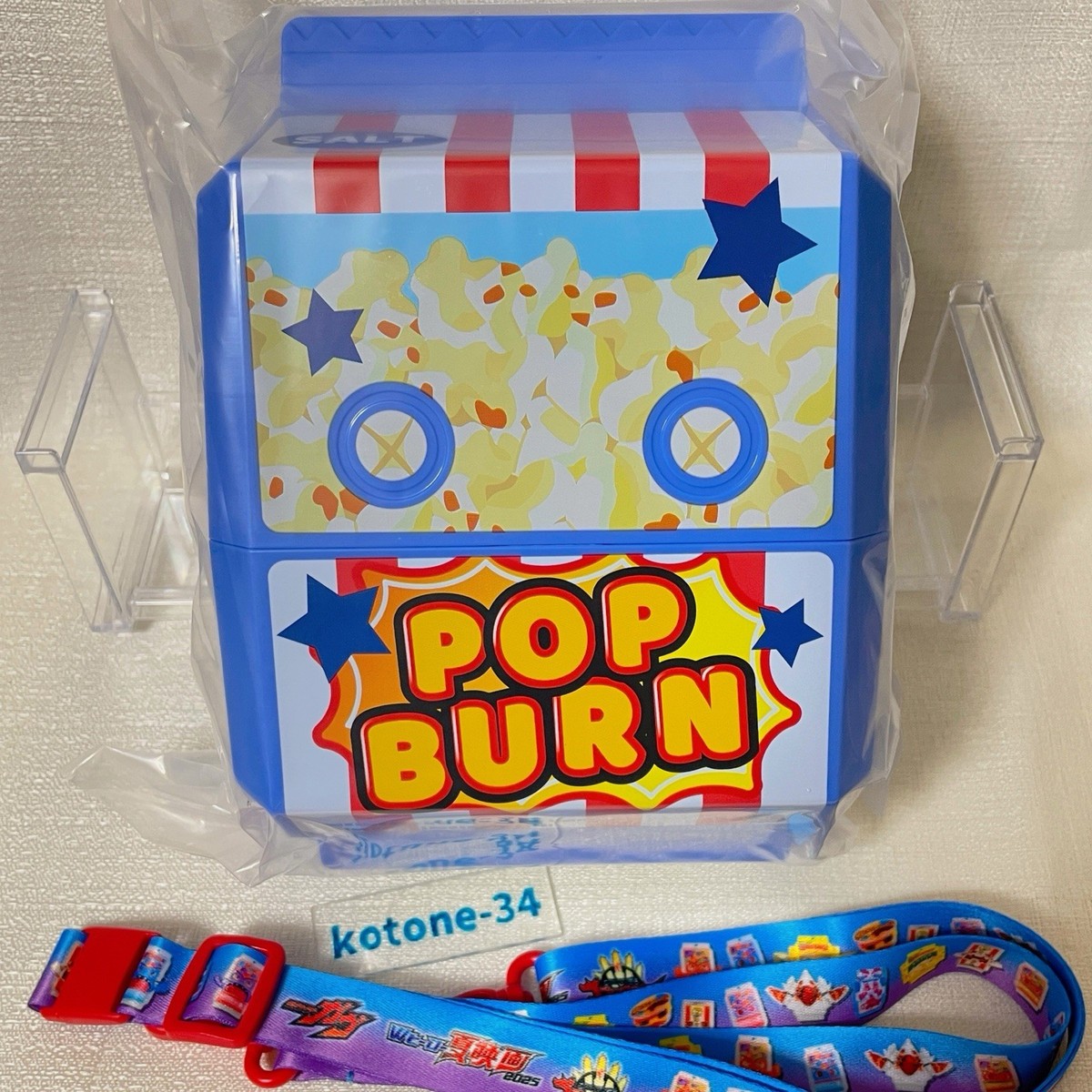 Kamen Rider Gavv POPBURN Gochizo Popcorn Bucket BIG Box Movie