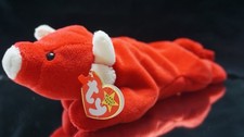TY Beanie Babies 1995 Tabasco the Bull w/ All Tags Style 4002