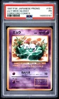 1997 POKEMON JAPANESE COROCORO COMICS PROMO #151 LILY MEW-GLOSSY PSA 1