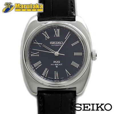 SEIKO King Seiko 56KS 5621-7000 Hi Beat Automatic Watch Blue Roman Dial