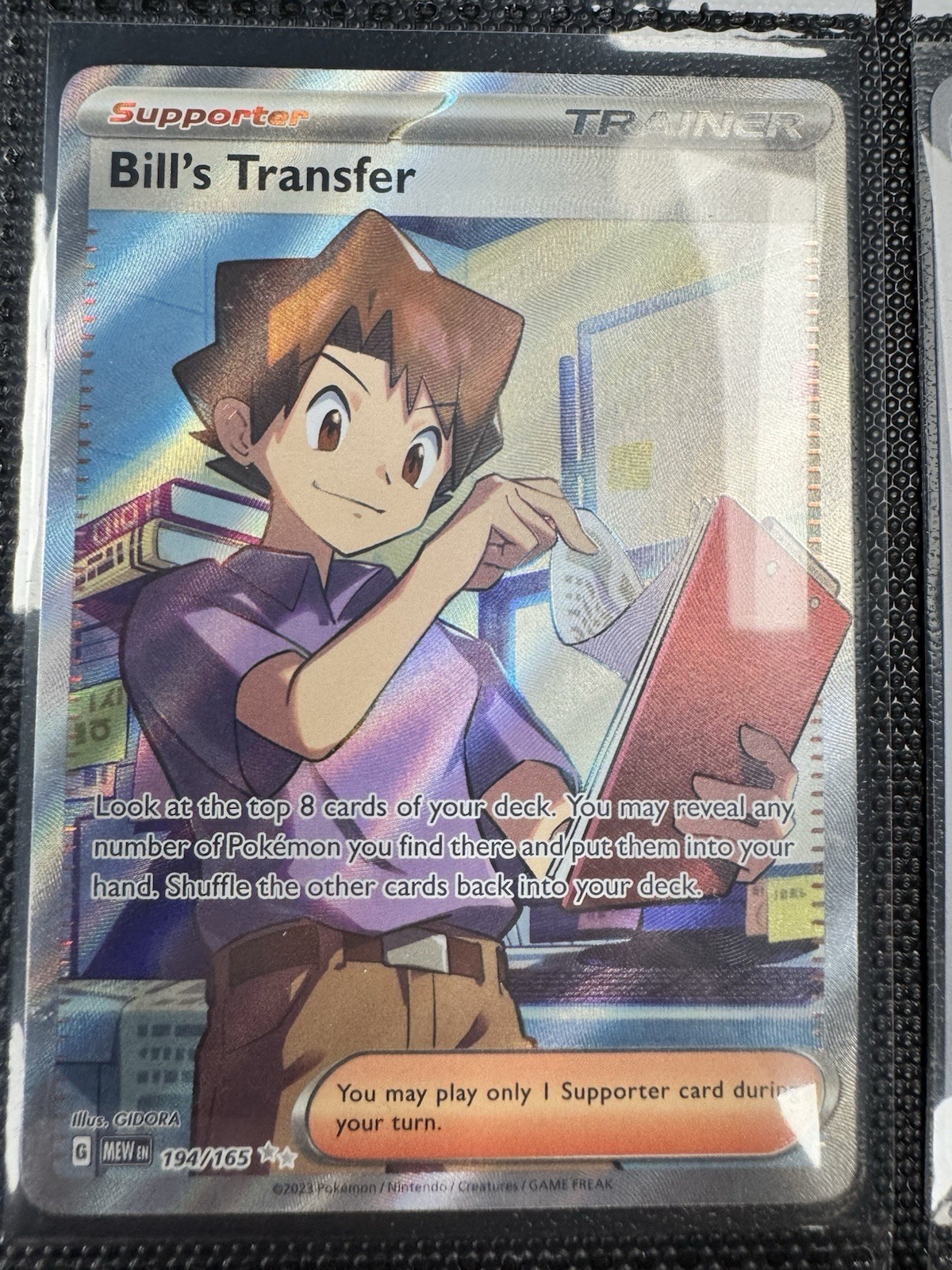 Bill's Transfer - 194/165 - Pokemon TCG Scarlet & Violet 151 - NM Full Art HOLO