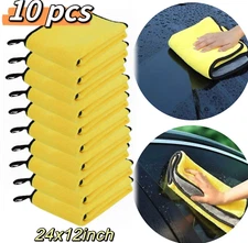 Yellow 10X Car Wash Microfiber Towel 24x12'' Cleaning Drying Car Care Soft Cloth