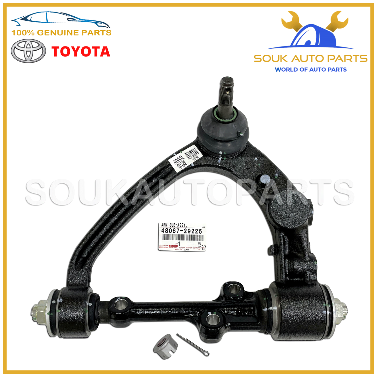 48067-29225 Genuine Toyota ARM SUB-ASSY, FRONT SUSPENSION, UPPER LH 4806729225 48067-29225 Genuine Toyota ARM SUB-ASSY, FRONT SUSPENSION, UPPER LH 4806729225