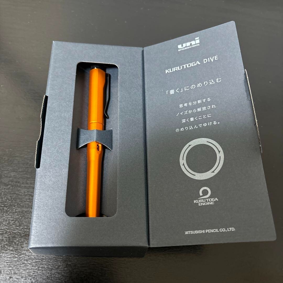 筆記具 uni KURUTOGA DIVE Twilight-Orange Uni Kuru Toga Dive Mechanical Pencil - 0.5 mm - Twilight