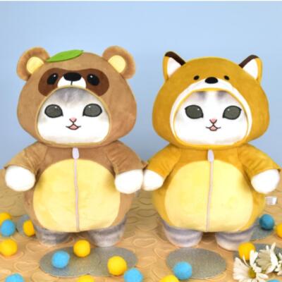 mofusand Warm Raccoon & Fox Pajama Nyan BIG Plush doll Set H30cm Fukuya