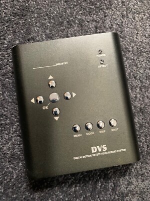 DVS Digital Motion Detection Video Record System