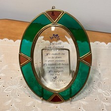 1980s Oval Psalm 23 Stained Glass Sun-catcher Window Hanger Vintage Red Green