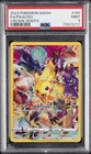 2023 POKEMON SWORD & SHIELD CROWN ZENITH #160 FULL ART/PIKACHU PSA 9