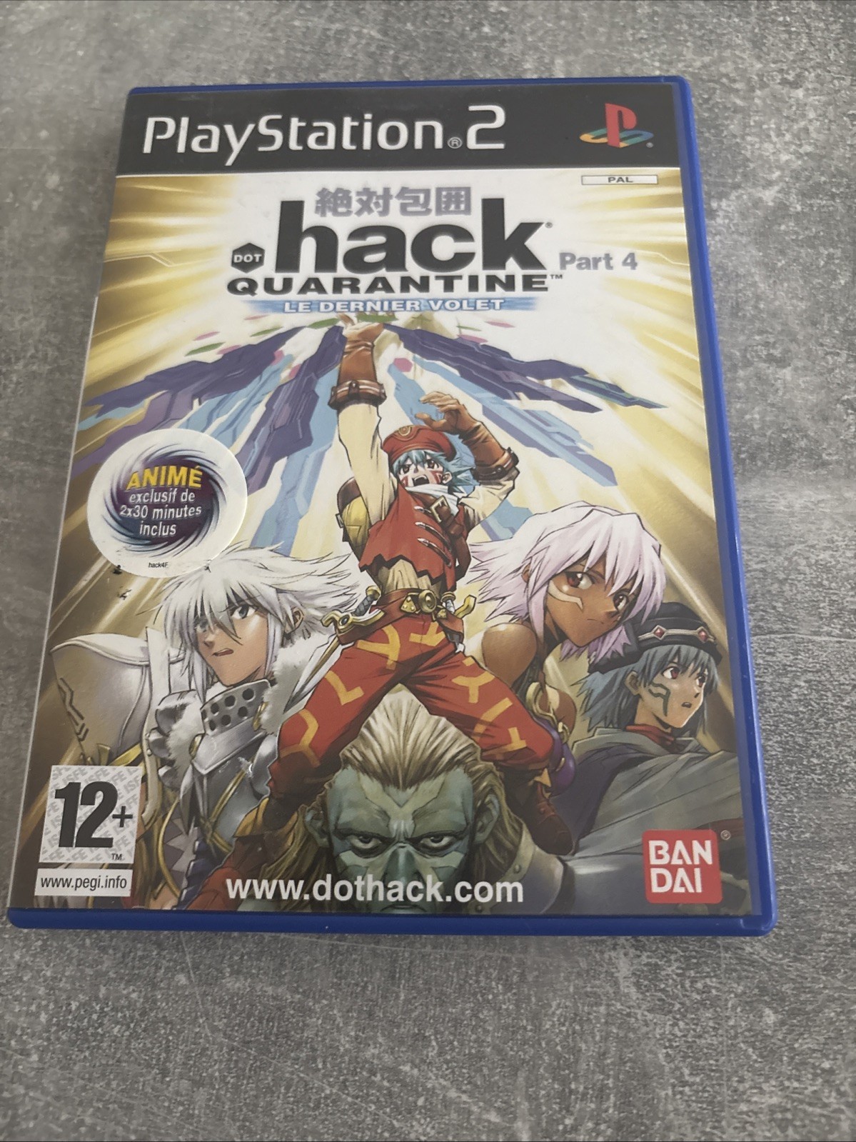 Dot Hack Quarantine Part 4 Le Dernier Volet Complet 2 Disques PS2 PlayStation 2