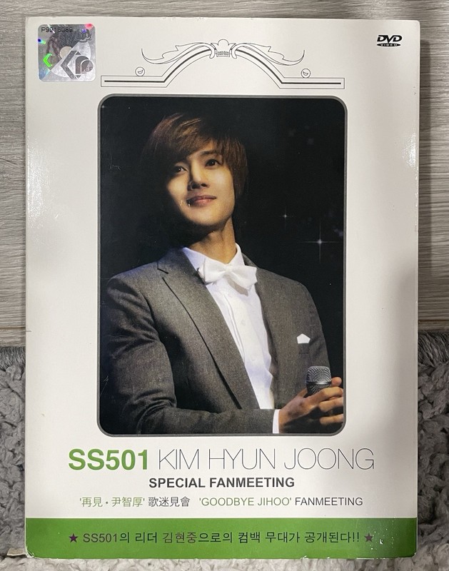 Kim Hyun Joong Special FanMeeting DVD SS501 All Region w/ English Subtitles NTSC