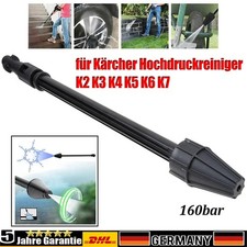K&auml;rcher Rotord&uuml;se Lanze Dreckfr&auml;se f&uuml;r Hochdruckreiniger K2 - K7 bis 160 bar