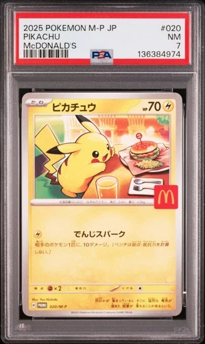 2025 POKEMON JAPANESE M-P PROMO MCDONALD'S #020 PIKACHU PSA 7