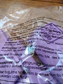 LEGO FRIENDS - Heartlake Airport (41109) - NEW & Retired, NO BOX