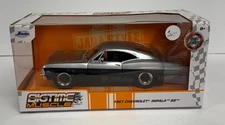 Jada: Bigtime Muscle - 1967 Chevrolet Imapa SS Die-Cast Vehicle - 1:24