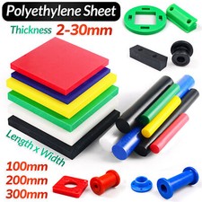 Colored HDPE Sheet - Polyethylene Plastic Block Panel PE300 High Densi 2mm-30mm