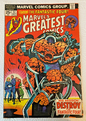 Marvel's Greatest Comics #51 (Marvel Comics September 1974)