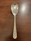 RARE Antique S. Kirk & Son Sterling Silver Repousse  Serving Spoon ‘Egg Bowl’