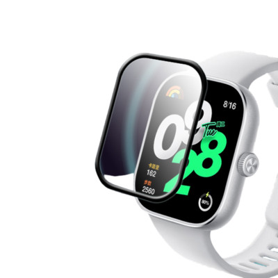 Redmi Watch 2/3/4/5 Active/lite Display Panzerfolie schutzglas PMMA Folie