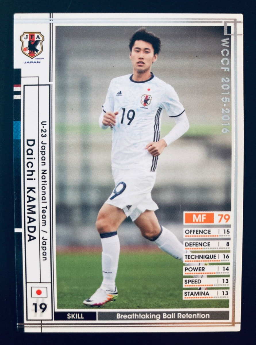 WCCFカード 2015-16 Panini WCCF Daichi Kamada Japan U23 National team rookie