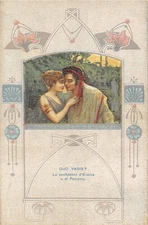 AL4-10) POSTCARD QUO VADIS? LE CONFIDENZE D'UNICE E DI PETRONIO 