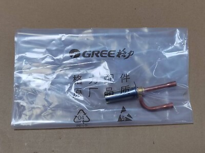 Gree air conditioner Q0116C112 expansion valve DPF1.65C-B076 brand new original