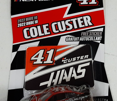 激レア 入手困難 1050works トールガレージ コラボ コースター SSC Monster Jam™ Grave Digger™ Fire and Ice 42219 | Technic™ | Buy