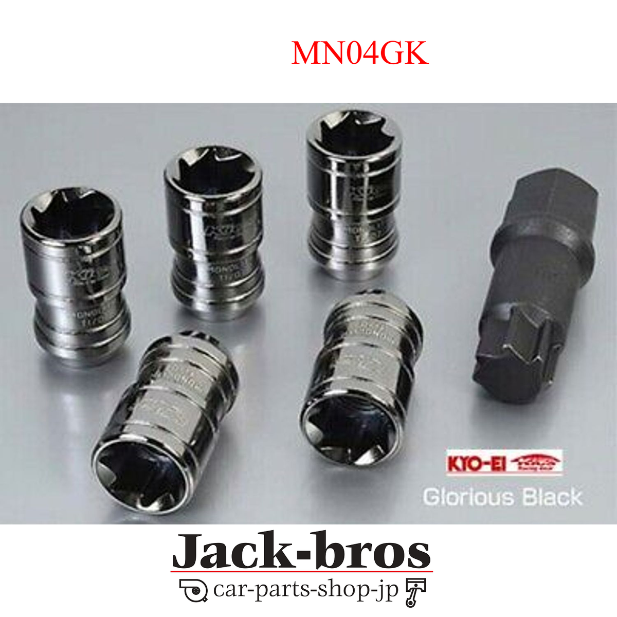KYO-EI Genuine KICS MONOLITH T1 / 07 [M14 X P1.5] 20PCS MN04GK