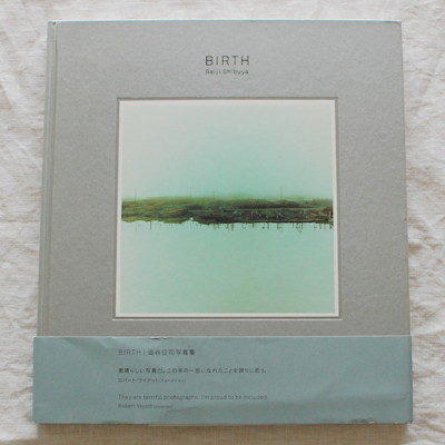 BIRTH Seiji Shibuya 澁谷征司写真集 s-l400.jpg