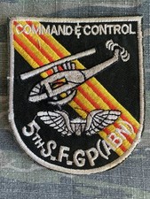 ベトナム戦争(1961-75)のﾍﾞﾄﾅﾑ戦争ﾊﾟｯﾁrecon ccc | eBay公認海外通販