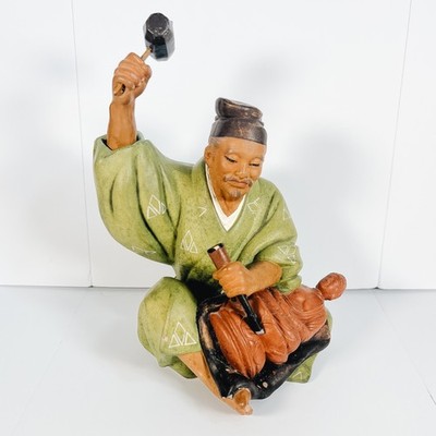 Vintage Hakata Urasaki ''The Sculptor'' Clay FIgurine