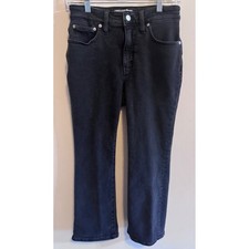 Madewell Curvy Fit Jeans 27 Dark Wash Straight Leg Stretch Denim