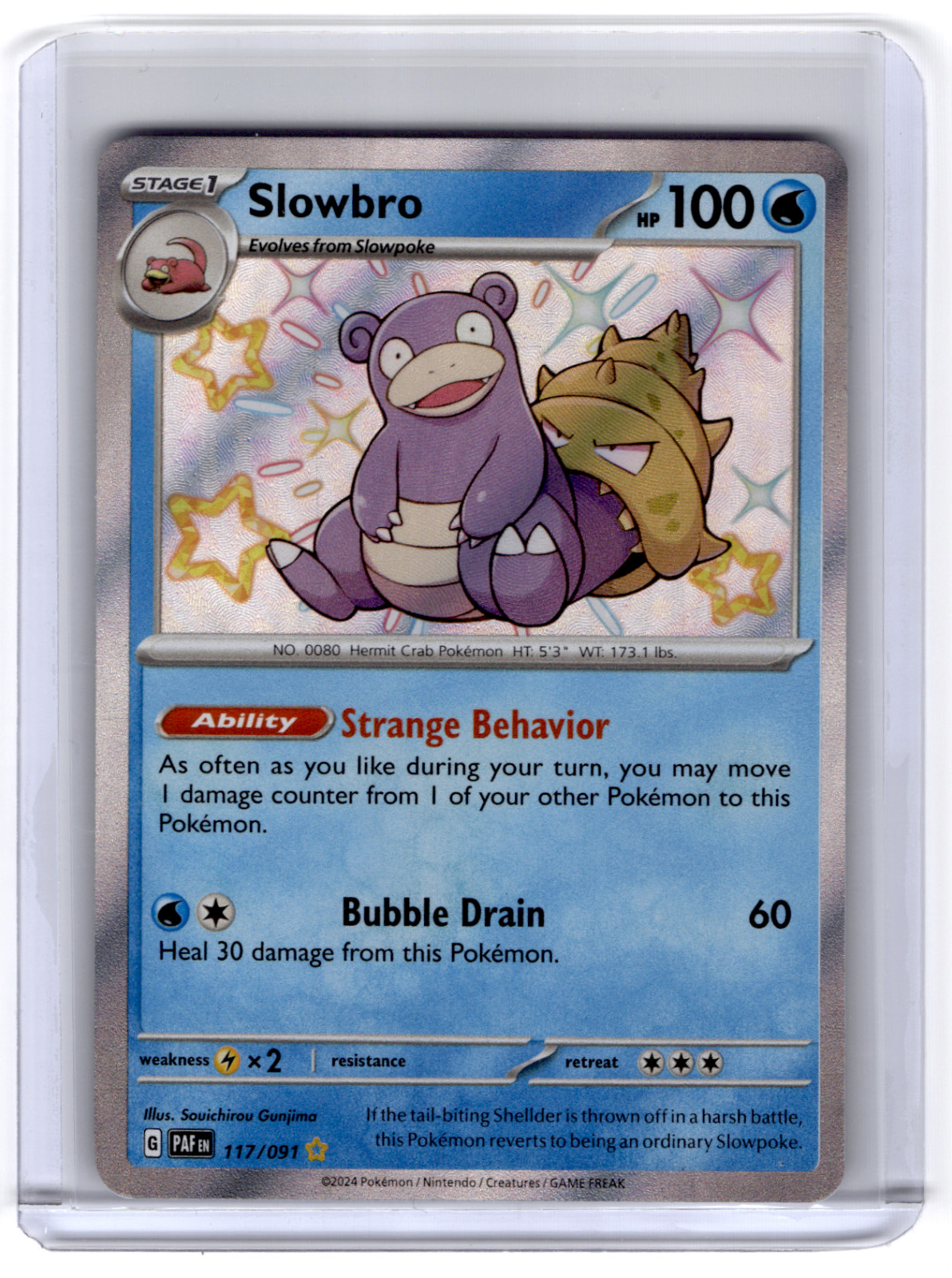 Pokemon SV: Paldean Fates #117/091 Slowbro