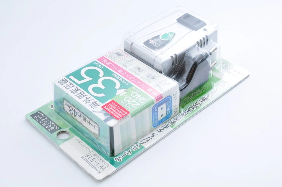 Kashimura WT-51E Step down Transformer IN 220~240V OUT 100V - Image 4 of 4