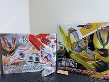Kamen Rider Zeztz DX Inazuma Blaster & Knight Invoker & Buster & Booster Capsem