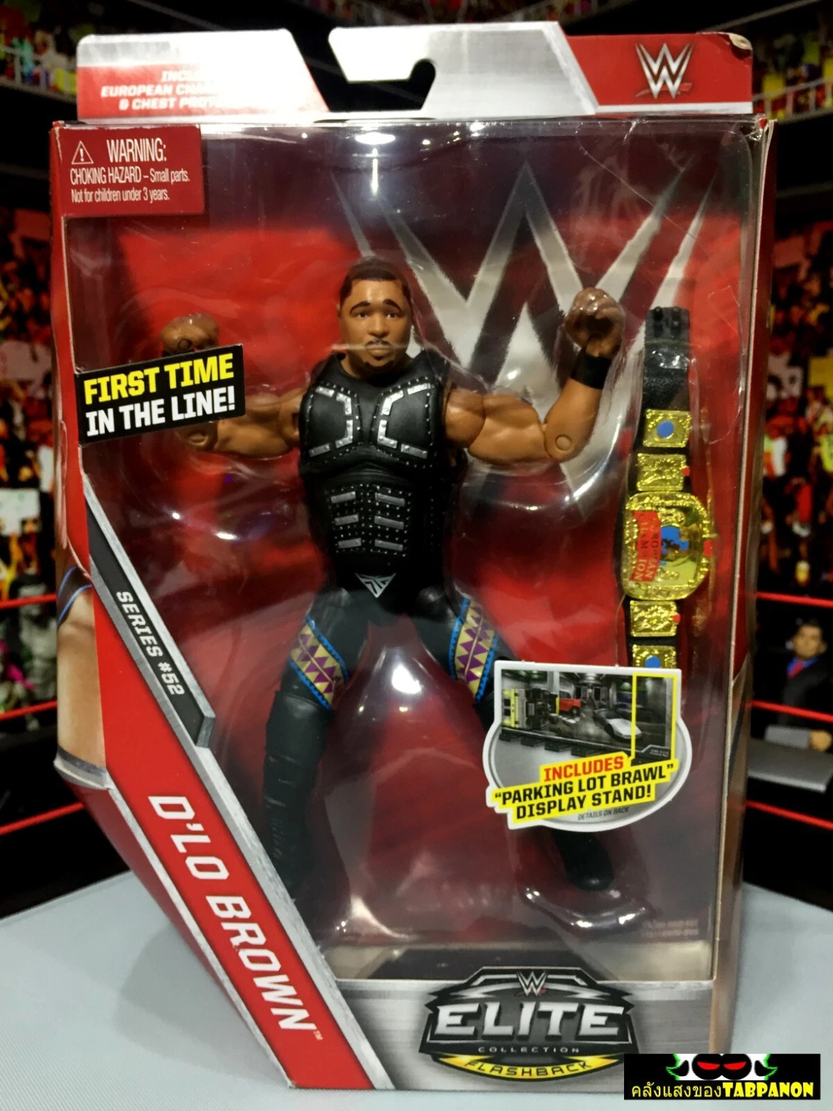 D'Lo Brown - Series 52