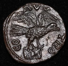 Roman Provincial Valerian I 253-260AD Alexandria Troas