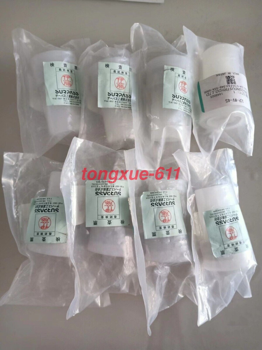 1PC NEW QCP-WV-4S Tank Car Connector Via FedEx or DHL | eBay Australia