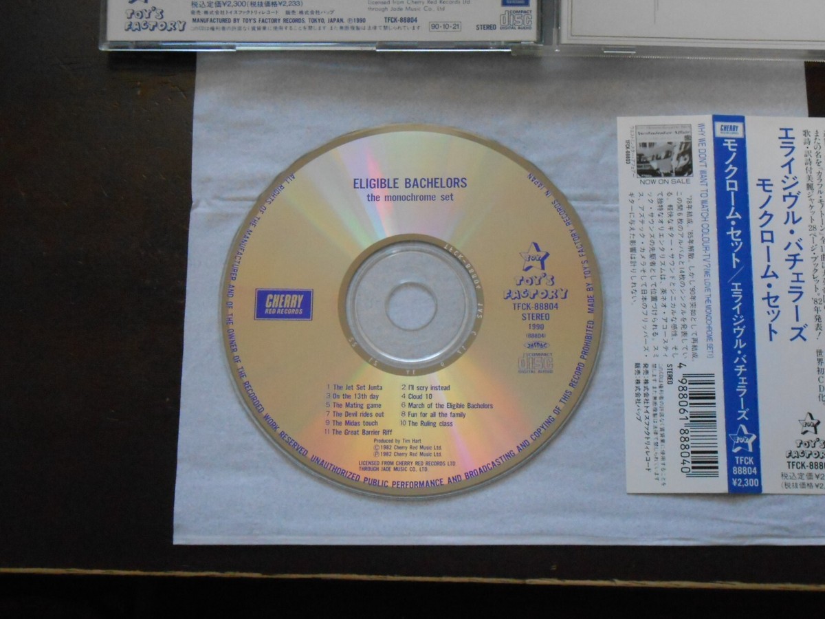 s-l1200.jpg s-l1200.jpg