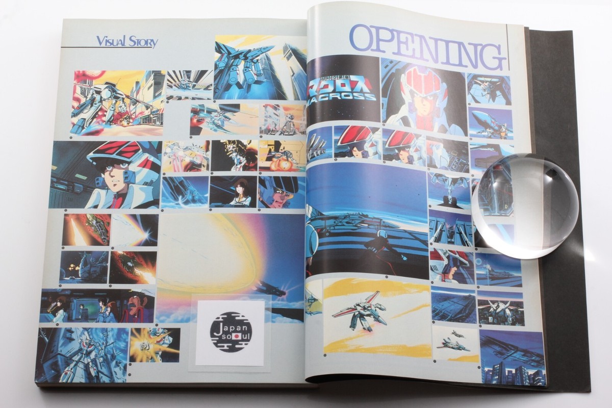 マクロス・パーフェクト・メモリー Amazon.co.jp: MACROSS PERFECT MEMORY （マクロス