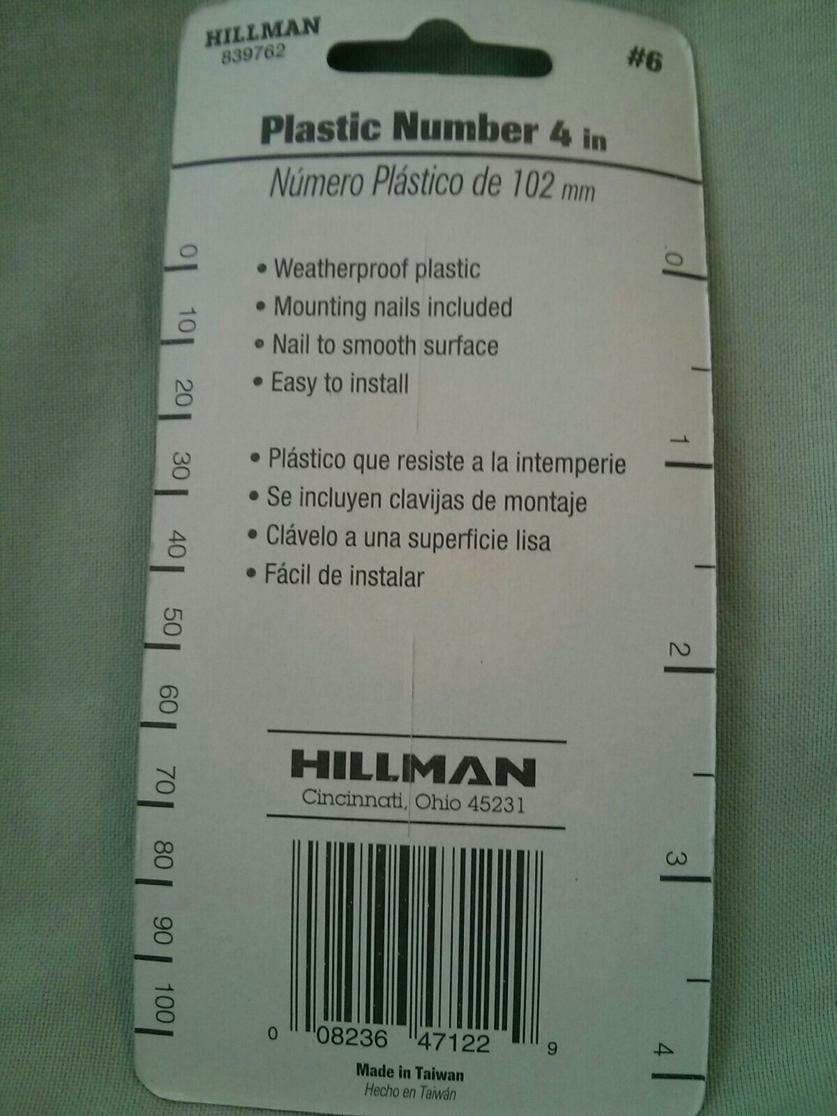 Picture 2 of 2