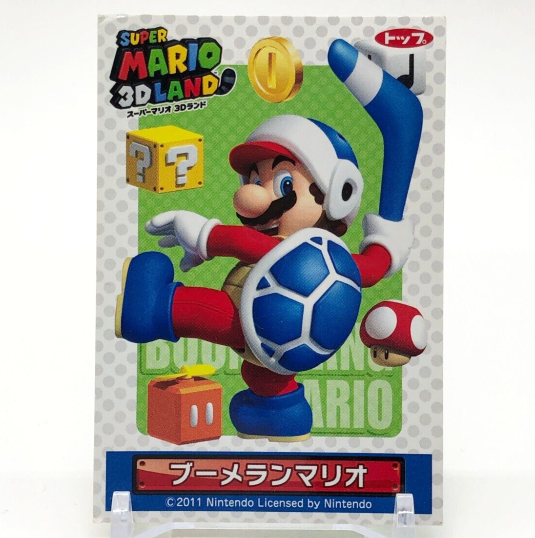 Boomerang Mario Super Mario 3Dland Top card Nintendo Japanese b | eBay