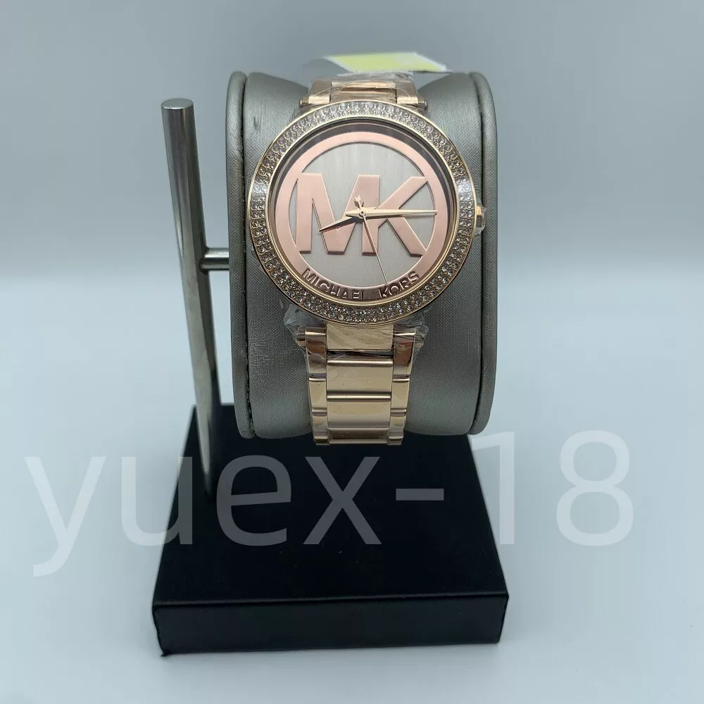 Mk5865 price top